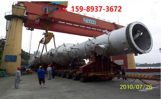 國(guó)際貨運(yùn) 國(guó)際貨運(yùn)