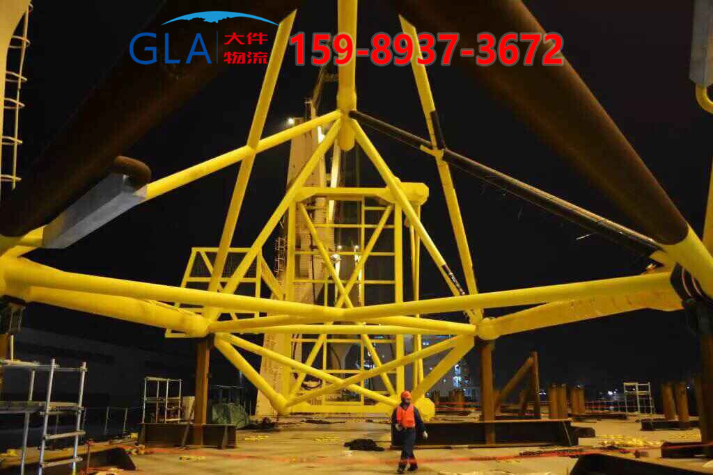 國際貨運(yùn) 國際貨運(yùn)