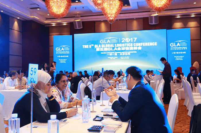 物流峰會(huì) 物流峰會(huì)