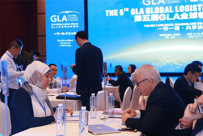 物流峰會(huì) 物流峰會(huì)