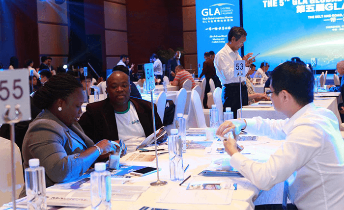 物流峰會(huì) 物流峰會(huì)