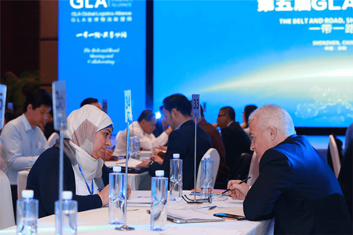 物流峰會(huì) 物流峰會(huì)