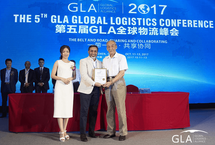 物流峰會(huì) 物流峰會(huì)