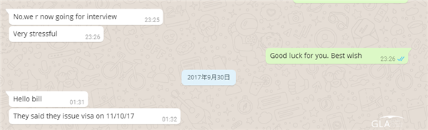 物流峰會 物流峰會