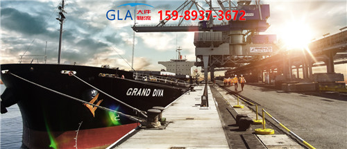 國際貨運 國際貨運