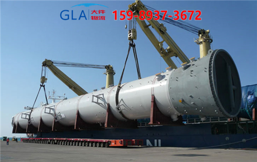 國際物流 國際物流