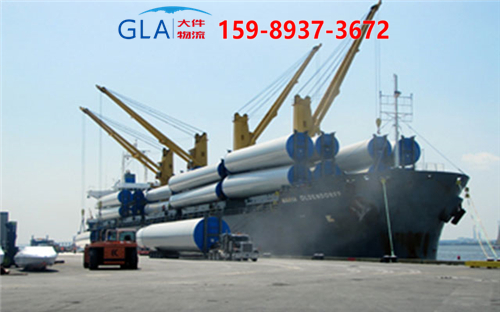 國際貨運(yùn) 國際貨運(yùn)