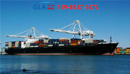 國際貨運(yùn) 國際貨運(yùn)