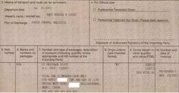 1519985272524035.jpg 微信圖片_20180302180734.jpg