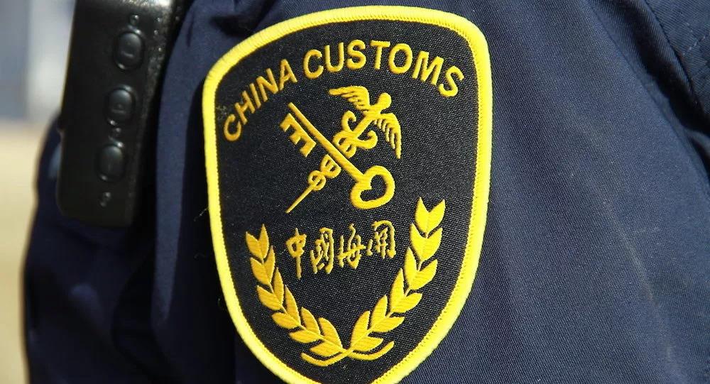 1532086447527900.jpg 1.jpg