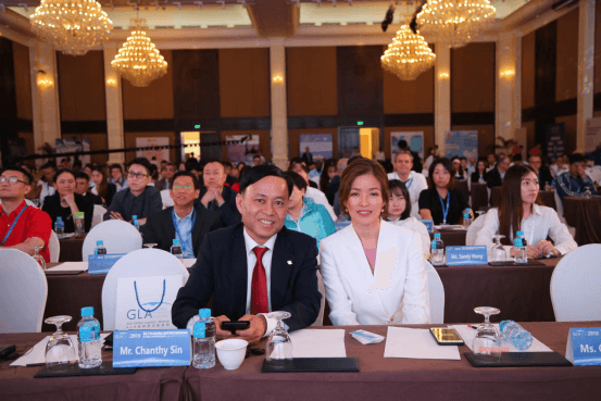 1561947036665938.png 2019第七屆GLA 全球物流企業(yè)峰會在柬埔寨金邊隆重召開 通稿(2) 配圖片(3)780.png