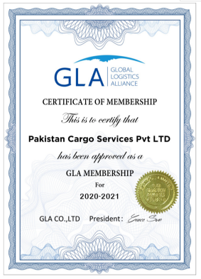 GLA全球物流聯(lián)盟網(wǎng) GLA全球物流聯(lián)盟網(wǎng)